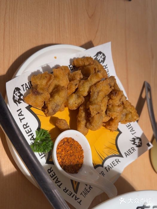 太二酸菜鱼(福州泰禾店)图片