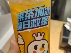 棒打鲜橙-蜜雪冰城(陶然亭店)