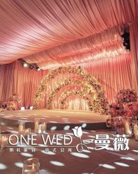 点击看大图 -上海浦东华美达大酒店·宴会厅