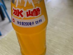 -定家小酥肉·清真(回民街店)