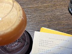 -SPEYSIDE 威士忌&鸡尾酒吧