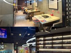 -海底捞火锅(锦艺城店)