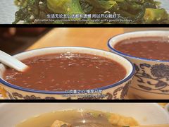 -弄堂小笼包(天津南开大悦城店)