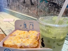 -阿信厚吐司(曾厝垵店)