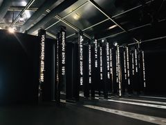 -上海港国际客运中心