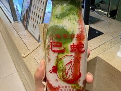 -鹤茶野所(上海首店)