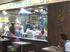 -净行天厨(莲塘总店)