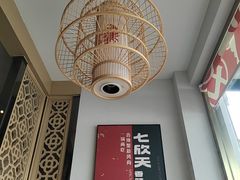 -七欣天香辣蟹火锅(苏州东大街店)