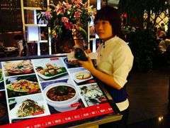 -鹿港小镇(悠唐店)