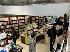 -三联书店(中环店)