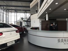 -苏州中升海星(木渎地区店)