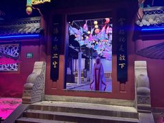 -丰都鬼城名山景区