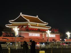 -人民大会堂宴会厅