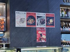 -老梦面包CHEZMOREL(麦子店)