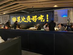 -太二酸菜鱼(中山龙之梦店)