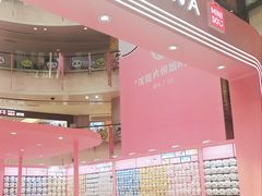 -大悦城(沈阳中街店)