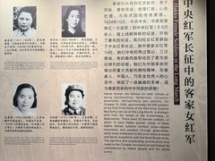 -中国客家博物馆