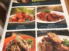 菜单-乐忻经典(苏州中心店)