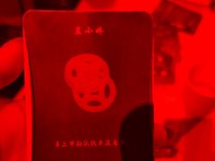 -剧狐剧本杀(徐汇1号店)