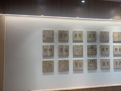 -霸王茶姬(建邺万达广场店)