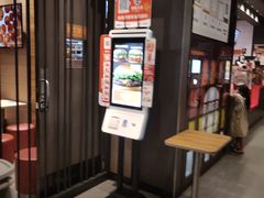 -汉堡王(徐汇绿地缤纷店)