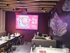 -鱼酷活鱼烤鱼(北美店)