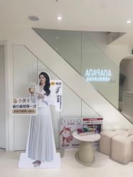 -安那般那皮肤年轻化ANAPANA