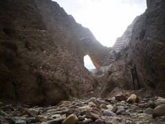 -阿图什天门景区