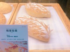 -打包幸福(学府店)