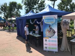 -欢乐水魔方水世界