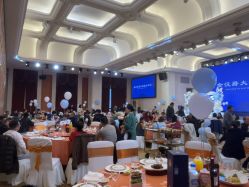 -白金汉爵大酒店·宴会厅(相城店)