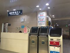 -浙江医院(灵隐院区)