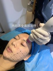 -贵阳丽都医疗美容医院