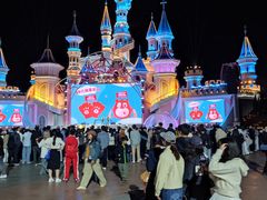 -沈阳方特欢乐世界