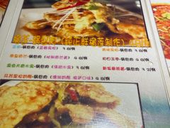 -乡间好味私家菜(总店)