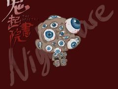 -龙翔服饰城(龙翔大厦店)