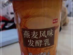-华润苏果(文昌巷社区店)
