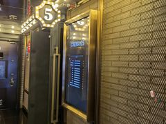 -CGV影城(卓悦中心 IMAX激光店)