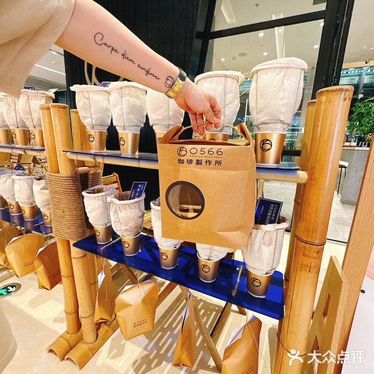 挑战打卡100家咖啡店-004 0566