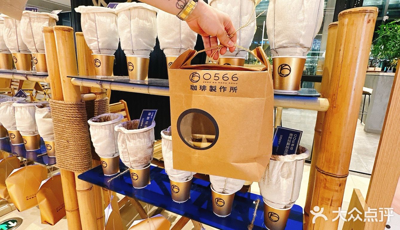 挑战打卡100家咖啡店-004 0566