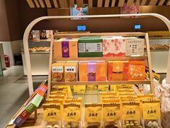 -老鼎丰糕点铺子(国贸商城店)