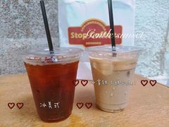 -士多咖啡·Stop Coffee