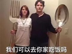 -老街鱼嘴巴(坡子街老店)