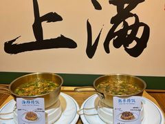 -东来菜馆•手抓海鲜家常菜•海鲜锅贴(鸽子窝店)