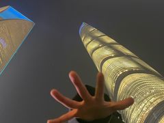 -陆家嘴世纪金融广场