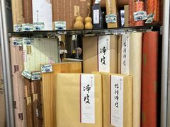 -北京百花美术用品有限公司