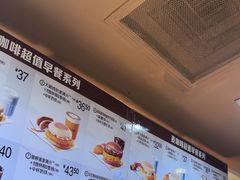 -麦当劳(西客站店)