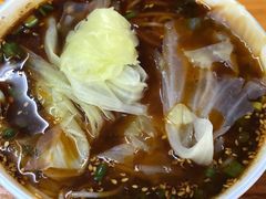 -蒋六十八梯眼镜面(渝中店)