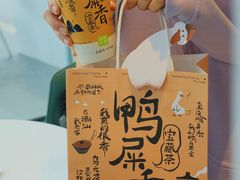-奈雪的茶(苏宁广场店)