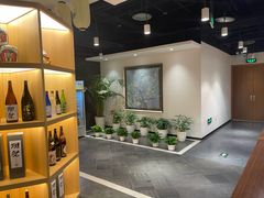 -黑松白鹿(金融街店)